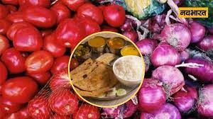 प्याज, टमाटर सस्ता होने से दिसंबर में घटी भोजन की थाली की लागत