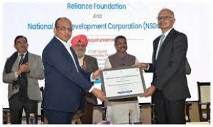 रिलायंस फाउंडेशन, एनएसडीसी तीन साल में पांच लाख युवाओं को बनाएंगे हुनरमंद रिलायंस फाउंडेशन, एनएसडीसी तीन साल में पांच लाख युवाओं को बनाएंगे हुनरमंद