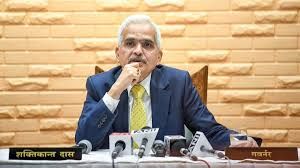 वित्तीय प्रणाली में संचालन व्यवस्था को सर्वोच्च प्राथमिकता दें: आरबीआई गवर्नर वित्तीय प्रणाली में संचालन व्यवस्था को सर्वोच्च प्राथमिकता दें: आरबीआई गवर्नर