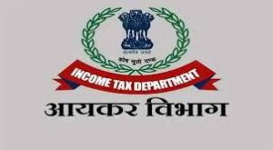 सरकार ने सीबीडीटी में दो नए सदस्यों की नियुक्ति की