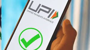 &lsquo;यूपीआई' की पहुंच बढ़ाने के लिए सरकार उठा रही कदम : पंकज चौधरी