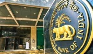 एक बार फिर रेपो दर को यथावत रख सकता है रिजर्व बैक : विशेषज्ञ