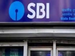   एसबीआई की छोटे उद्यमों के लिए तत्काल ऋण योजना के तहत सीमा बढ़ाने की योजना