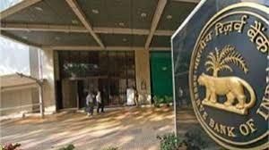 नगर निगमों को बेहतर सुविधाएं देने के लिए पर्याप्त शुल्क लगाने की जरूरत: आरबीआई रिपोर्ट नगर निगमों को बेहतर सुविधाएं देने के लिए पर्याप्त शुल्क लगाने की जरूरत: आरबीआई रिपोर्ट