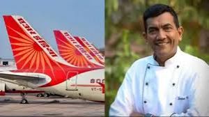 संजीव कपूर ने एसआईए की लंबी दूरी की उड़ानों में स्वादिष्ट खाने की पेशकश की