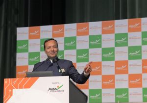 जिन्दल स्टील रायगढ़ प्लांट में "जेएसपी टेक-कैटलिस्ट 2025" का आगाज जिन्दल स्टील रायगढ़ प्लांट में "जेएसपी टेक-कैटलिस्ट 2025" का आगाज