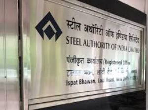 सेल का तीसरी तिमाही में शुद्ध लाभ 66 प्रतिशत घटकर 142 करोड़ रुपये पर