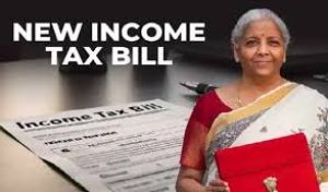 नया आयकर विधेयक 2025 लोकसभा में पेश होगा, 1 अप्रैल 2026 से होगा लागू