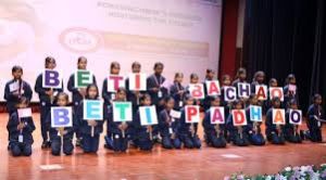 एनटीपीसी ने बालिका सशक्तीकरण मिशन के छठे संस्करण की शुरुआत की एनटीपीसी ने बालिका सशक्तीकरण मिशन के छठे संस्करण की शुरुआत की