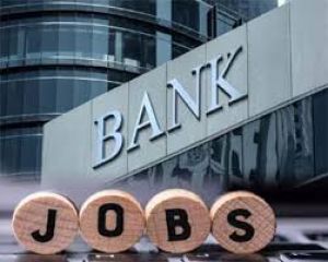 चालू वित्त वर्ष में 50,000 कर्मचारियों की भर्ती करेंगे सार्वजनिक क्षेत्र के बैंक