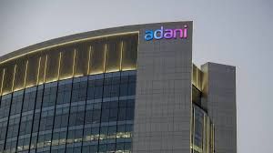 अदाणी एंटरप्राइजेज ने 1,000 करोड़ रुपये के एनसीडी इश्यू की घोषणा की