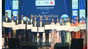 कोल इंडिया की स्वर्ण जयंती एवं एसईसीएल की रूबी जयंती पर इंडिया पोस्ट ने विशेष आवरण जारी किया