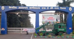  एसईसीएल विशेष अभियान 5.0 में सर्वोत्तम प्रथाओं में अव्वल