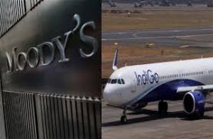उड़ानें रद्द होना इंडिगो की साख के लिए नकारात्मक, वित्तीय नुकसान भी होगा: मूडीज उड़ानें रद्द होना इंडिगो की साख के लिए नकारात्मक, वित्तीय नुकसान भी होगा: मूडीज