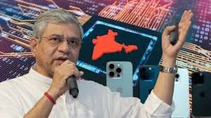 भारत का इलेक्ट्रॉनिक निर्यात 2025 में चार लाख करोड़ रुपये से अधिक : वैष्णव