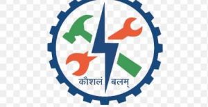  शासकीय आईटीआई कोटा में प्रवेश हेतु ऑनलाईन आवेदन 23 जुलाई तक  