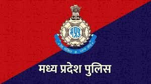  मध्यप्रदेश पुलिस तीन वर्षों में प्रारंभिक स्तर के 22,500 पदों पर भर्ती करेगी