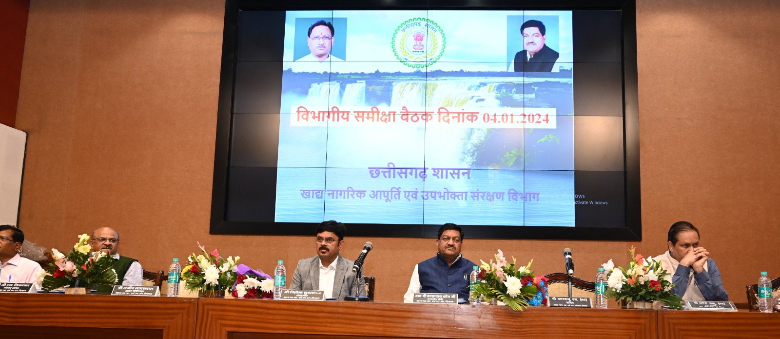 खाद्य अधिकारी उचित मूल्य दुकानों का करें निरीक्षण : मंत्री दयालदास बघेल खाद्य अधिकारी उचित मूल्य दुकानों का करें निरीक्षण : मंत्री दयालदास बघेल