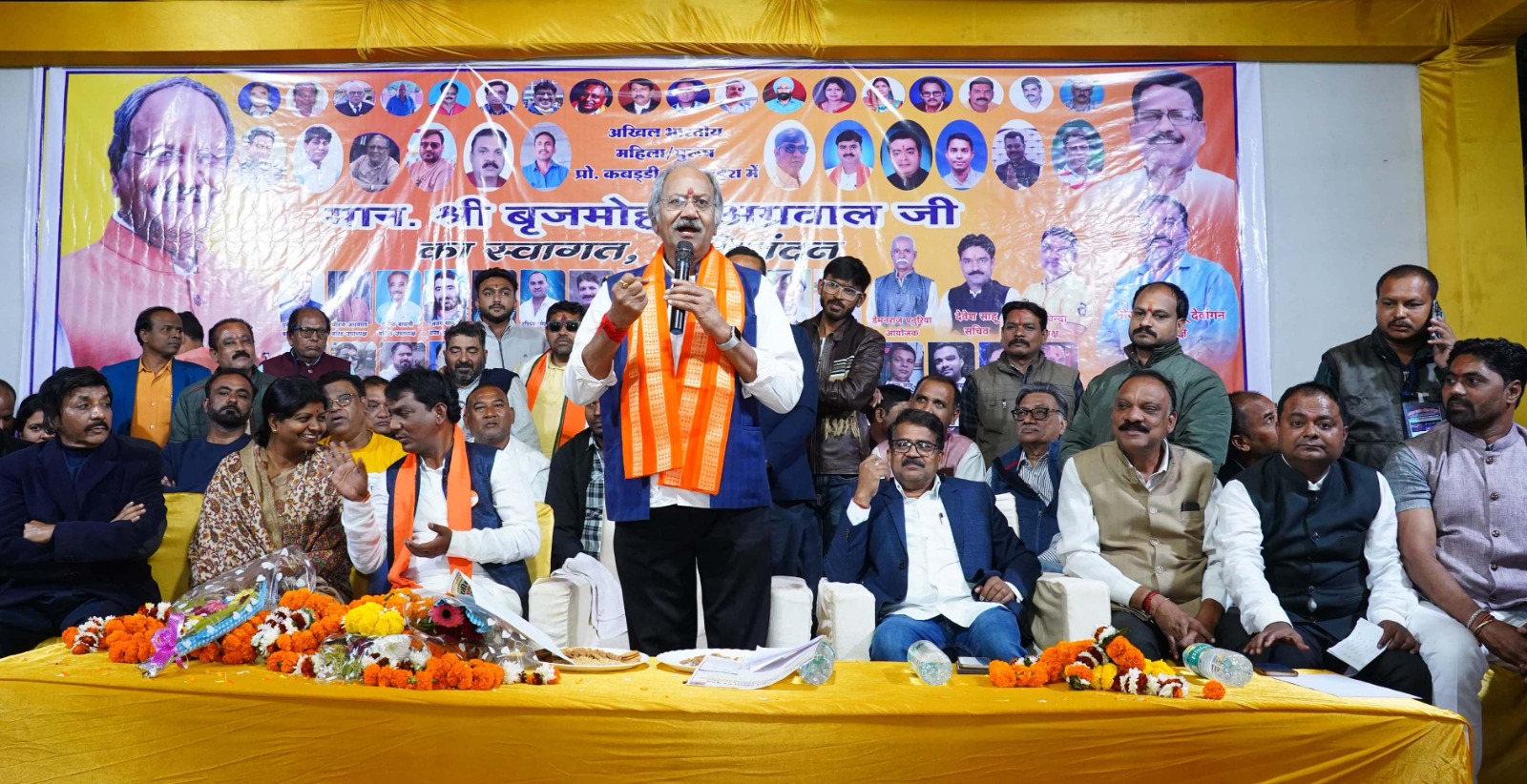 स्वस्थ्य शरीर से स्वस्थ राष्ट्र का निर्माण इसलिए खेल जरूरी : बृजमोहन अग्रवाल स्वस्थ्य शरीर से स्वस्थ राष्ट्र का निर्माण इसलिए खेल जरूरी : बृजमोहन अग्रवाल