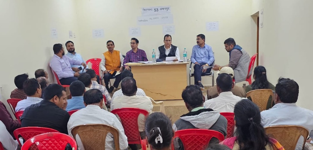 एसडीएम अभनपु नवीन ठाकुर एवं एसडीएम आरंग पुष्पेंद्र शर्मा ने ली अपने-अपने अनुविभाग में कर्मचारियों की ली बैठक एसडीएम अभनपु नवीन ठाकुर एवं एसडीएम आरंग पुष्पेंद्र शर्मा ने ली अपने-अपने अनुविभाग में कर्मचारियों की ली बैठक