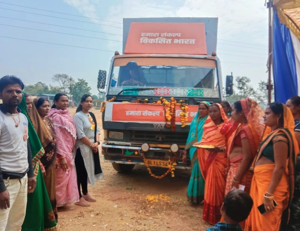 बालोद जिले के विभिन्न ग्रामों में हुआ विकसित भारत संकल्प यात्रा का आयोजन बालोद जिले के विभिन्न ग्रामों में हुआ विकसित भारत संकल्प यात्रा का आयोजन