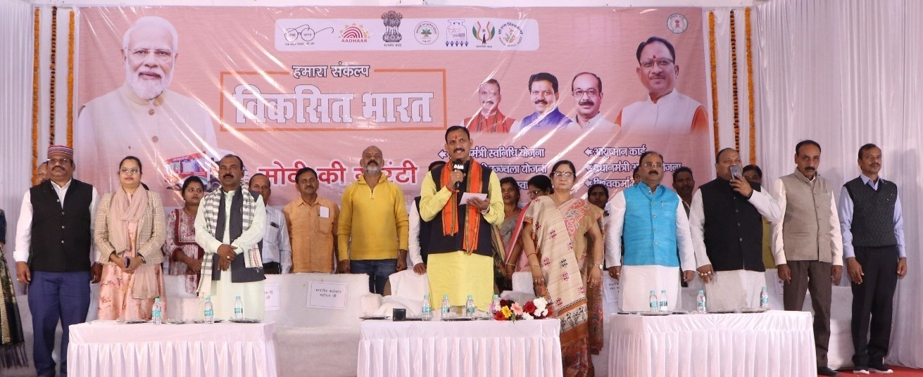 प्रधानमंत्री श्री मोदी के सपनों का भारत बनाने सबका योगदान जरूरी: स्वास्थ्य मंत्री श्री जायसवाल प्रधानमंत्री श्री मोदी के सपनों का भारत बनाने सबका योगदान जरूरी: स्वास्थ्य मंत्री श्री जायसवाल