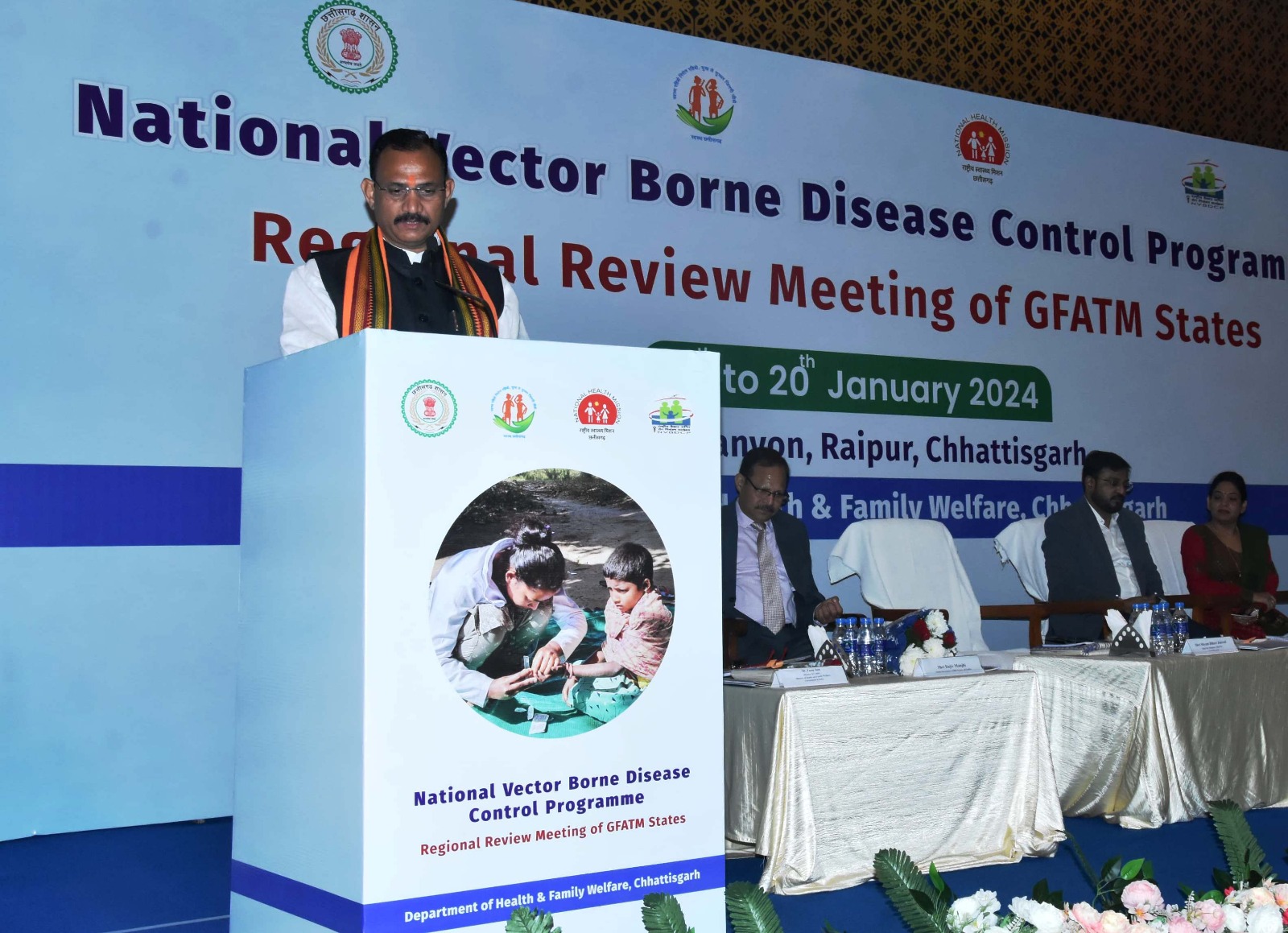 स्वास्थ्य मंत्री की अध्यक्षता में तीन दिवसीय क्षेत्रीय समीक्षा बैठक का शुभारंभ स्वास्थ्य मंत्री की अध्यक्षता में तीन दिवसीय क्षेत्रीय समीक्षा बैठक का शुभारंभ