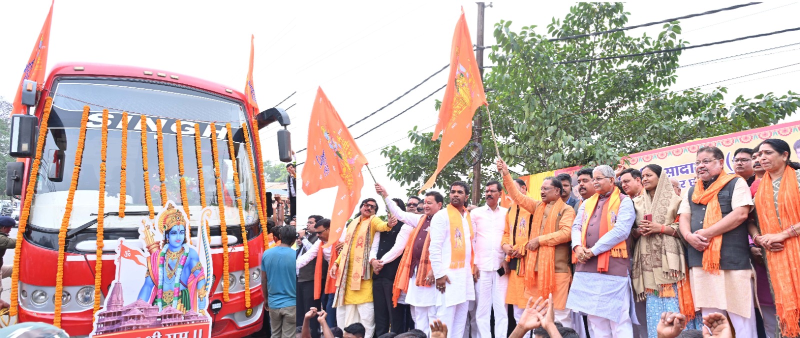 मुख्यमंत्री ने अयोध्या में भण्डारे के संचालन के लिए श्रीराम के ननिहाल से कार्यकर्ताओं की टीम को झंडी दिखाकर किया रवाना मुख्यमंत्री ने अयोध्या में भण्डारे के संचालन के लिए श्रीराम के ननिहाल से कार्यकर्ताओं की टीम को झंडी दिखाकर किया रवाना