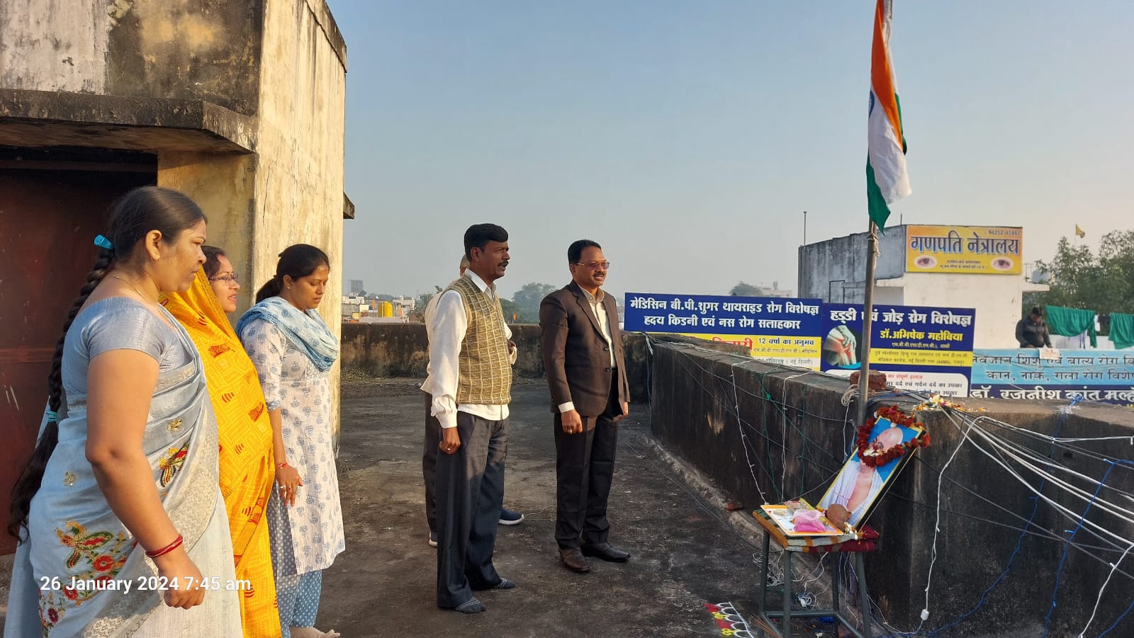 जिला जनसंपर्क कार्यालय दुर्ग में ध्वजारोहण जिला जनसंपर्क कार्यालय दुर्ग में ध्वजारोहण