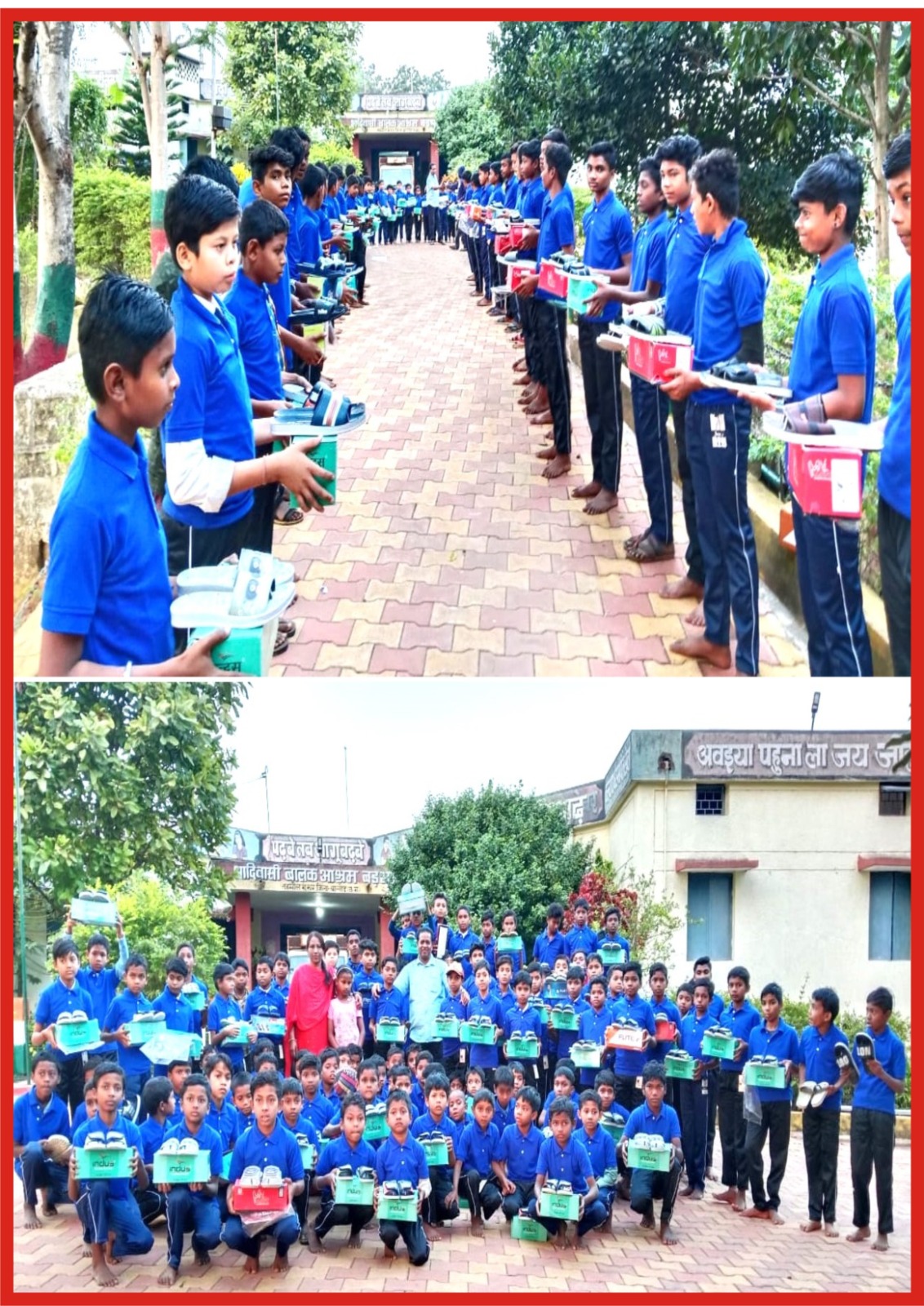 छात्रावास-आश्रमों में बच्चों को दी जा रही हैं आवासीय एवं शैक्षणिक सुविधाएं छात्रावास-आश्रमों में बच्चों को दी जा रही हैं आवासीय एवं शैक्षणिक सुविधाएं