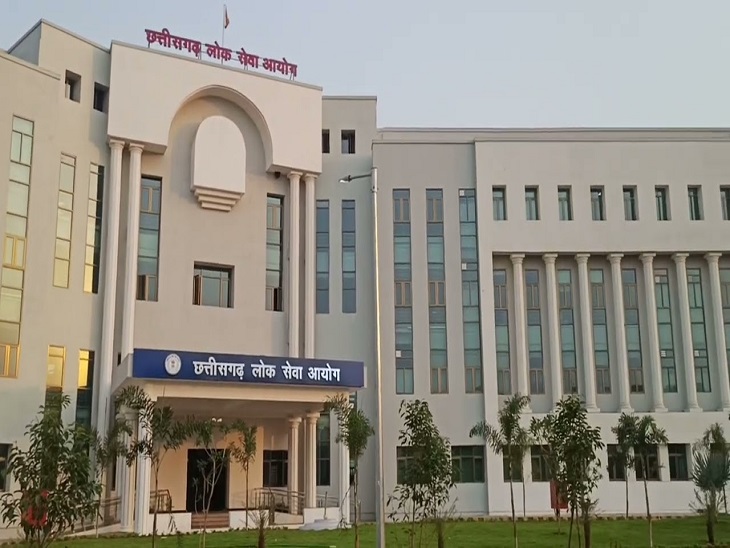 यूपीएससी जैसा वार्षिक कैलेण्डर जारी करेगा सीजीपीएससी यूपीएससी जैसा वार्षिक कैलेण्डर जारी करेगा सीजीपीएससी