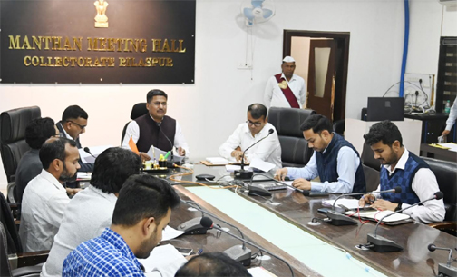 महतारी वंदन योजना के लिए ग्राम पंचायत और शहरी वार्डों में 5 फरवरी से मिलेंगे आवेदन फॉर्म महतारी वंदन योजना के लिए ग्राम पंचायत और शहरी वार्डों में 5 फरवरी से मिलेंगे आवेदन फॉर्म