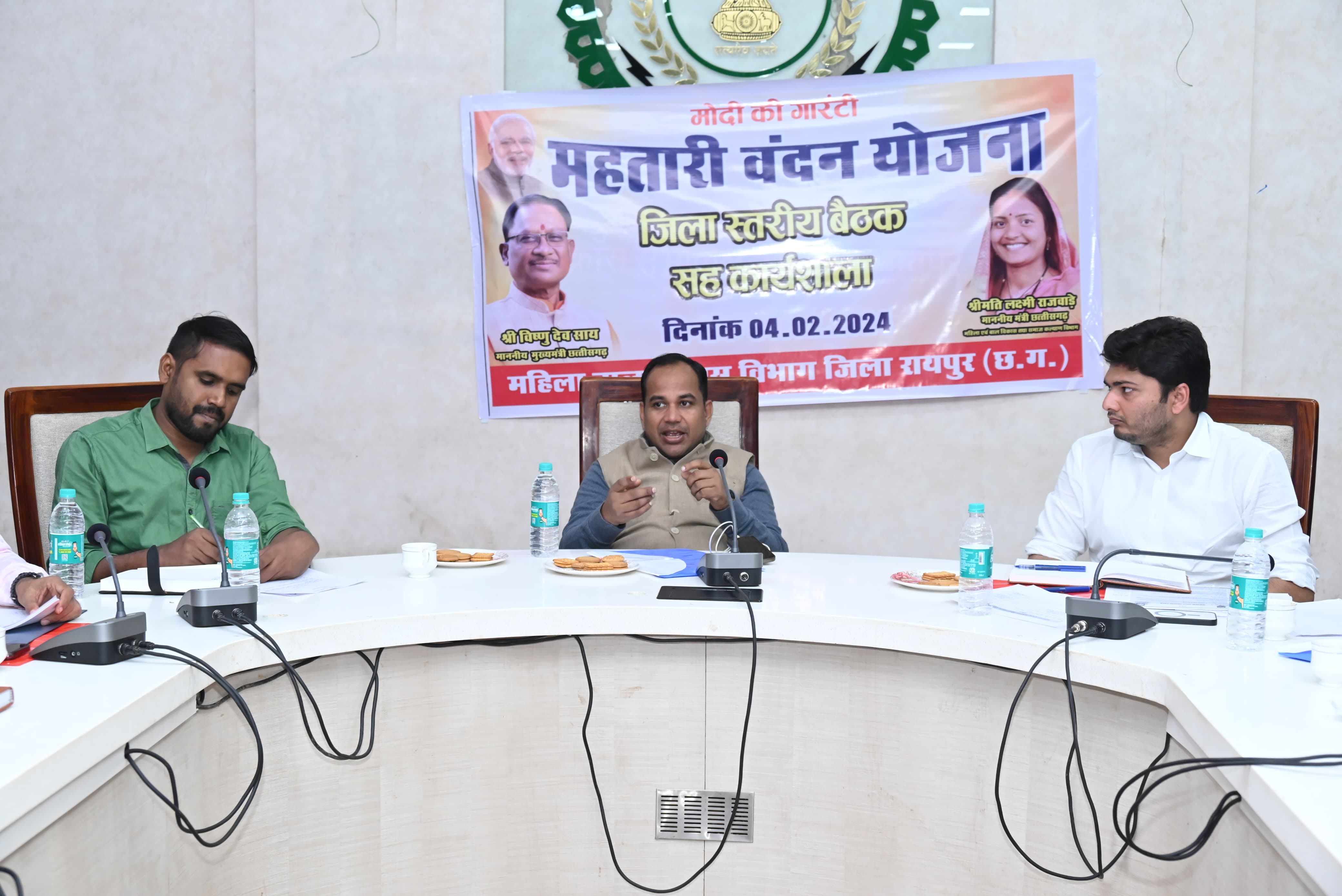 महतारी वंदन योजना के लिए कार्यशाला का आयोजन महतारी वंदन योजना के लिए कार्यशाला का आयोजन