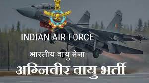 वायुसेना में अग्निवीर भर्ती हेतु आवेदन की तिथि में हुई वृद्धि वायुसेना में अग्निवीर भर्ती हेतु आवेदन की तिथि में हुई वृद्धि