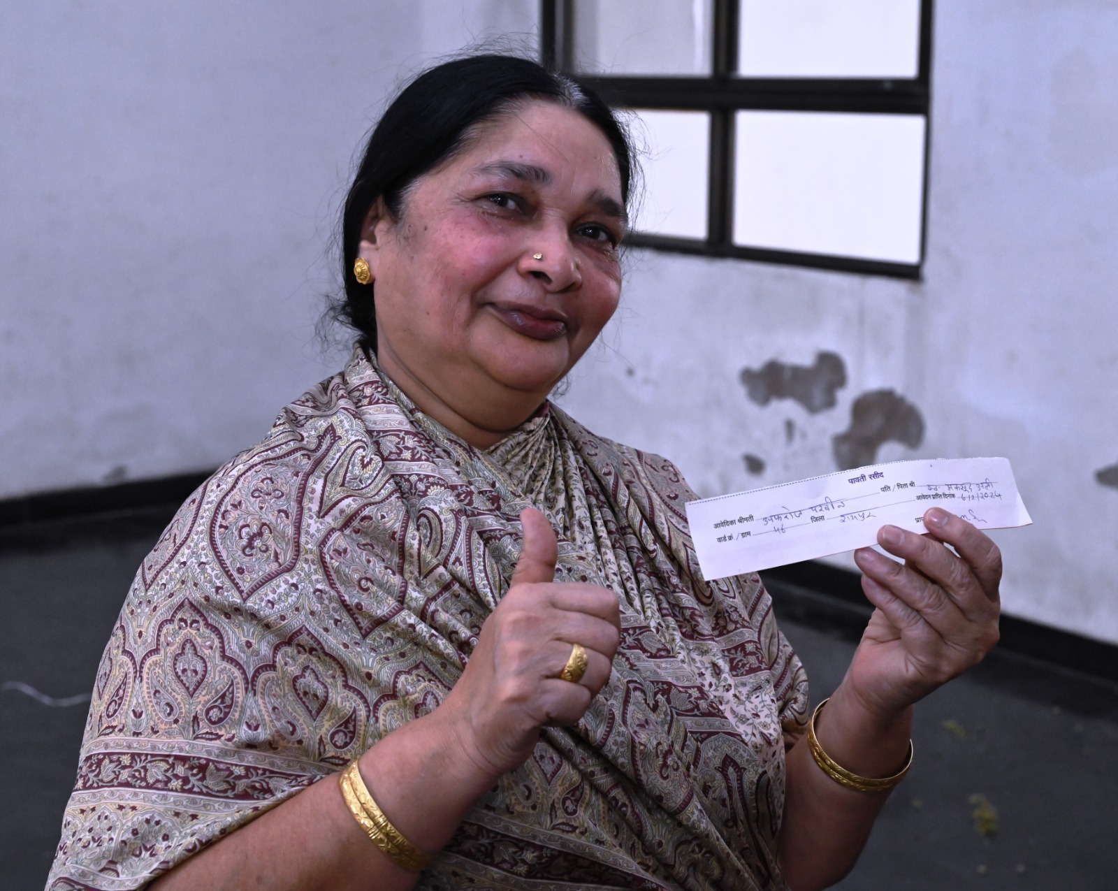 महतारी वंदन योजना..तीसरे दिन भी महिलाओं में दिखा उत्साह महतारी वंदन योजना..तीसरे दिन भी महिलाओं में दिखा उत्साह