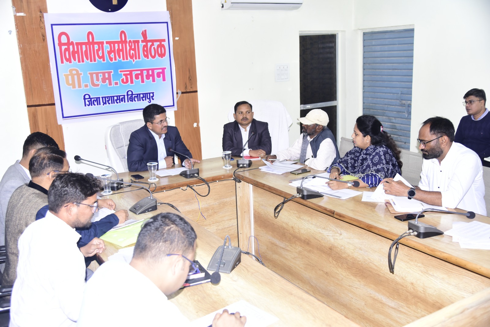 पीव्हीटीजी को योजनाओं का शत-प्रतिशत दिलाएं लाभ - कलेक्टर पीव्हीटीजी को योजनाओं का शत-प्रतिशत दिलाएं लाभ - कलेक्टर