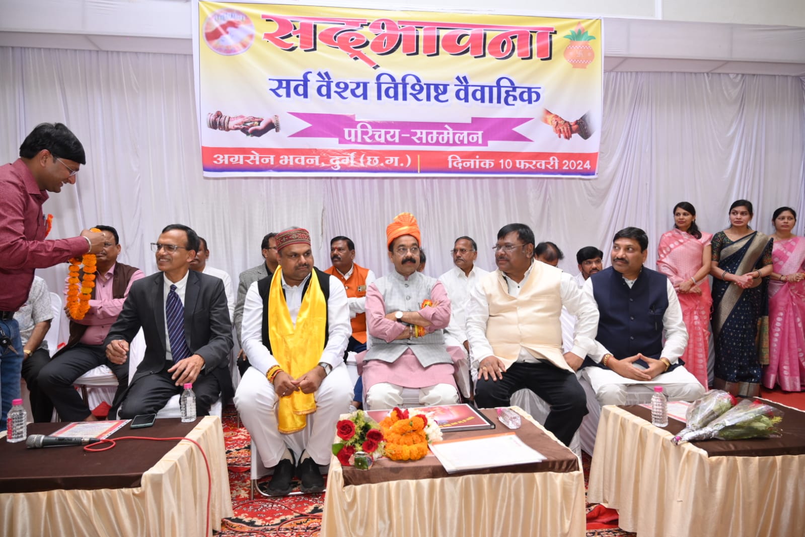 वसुधैव कुटुंबकम का भाव लेकर चले, समाज का प्रत्येक व्यक्ति परिवार के समान है- उप मुख्यमंत्री अरूण साव वसुधैव कुटुंबकम का भाव लेकर चले, समाज का प्रत्येक व्यक्ति परिवार के समान है- उप मुख्यमंत्री अरूण साव