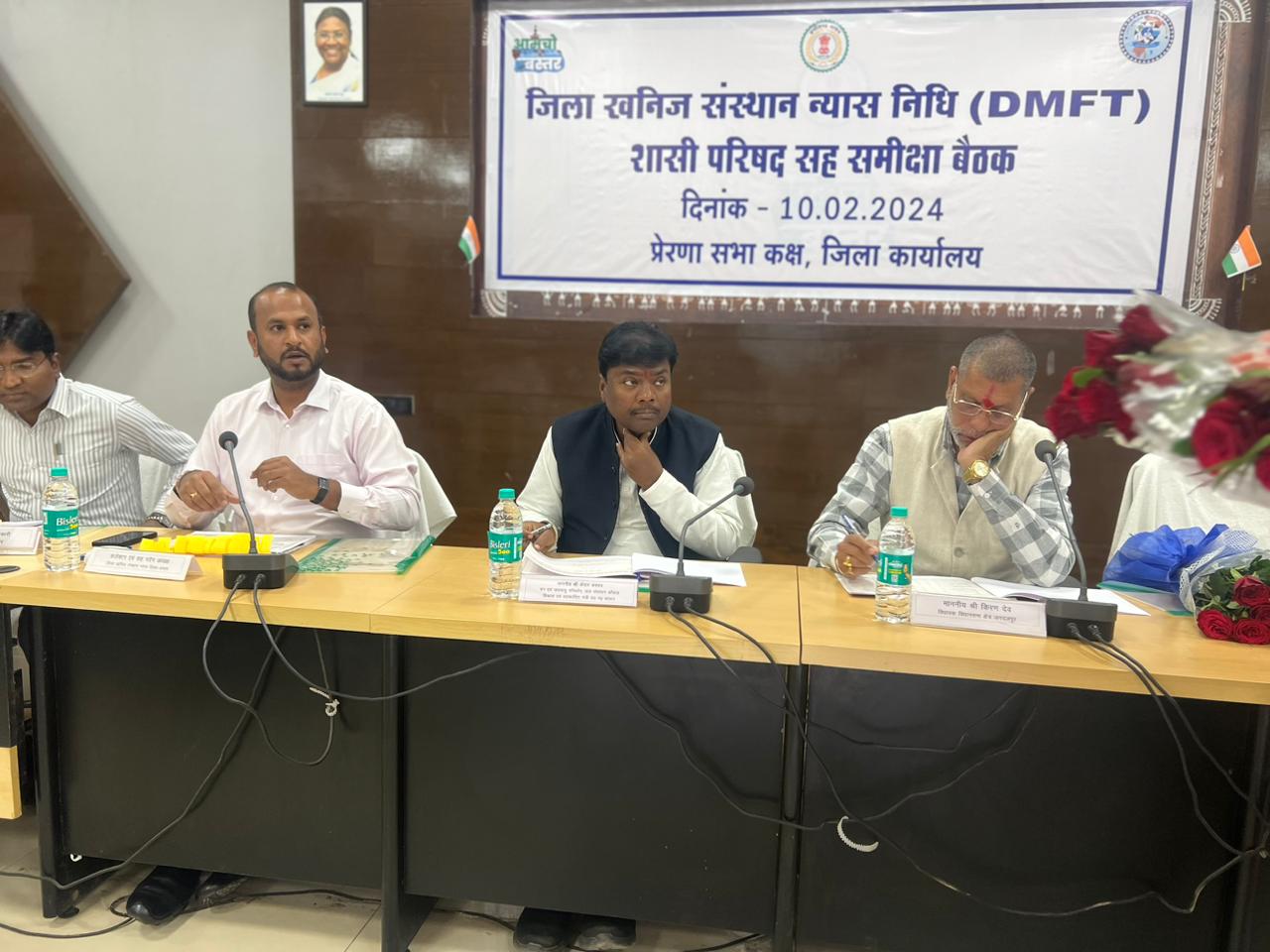 जनकल्याणकारी कार्यों के लिए डीएमएफडी मद का किया जाए उपयोग: वन मंत्री केदार कश्यप जनकल्याणकारी कार्यों के लिए डीएमएफडी मद का किया जाए उपयोग: वन मंत्री केदार कश्यप