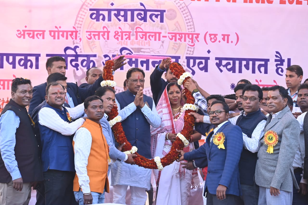 शिक्षा को बढ़ावा देकर समाज को आगे बढ़ाया जा सकता है: मुख्यमंत्री श्री विष्णुदेव साय शिक्षा को बढ़ावा देकर समाज को आगे बढ़ाया जा सकता है: मुख्यमंत्री श्री विष्णुदेव साय