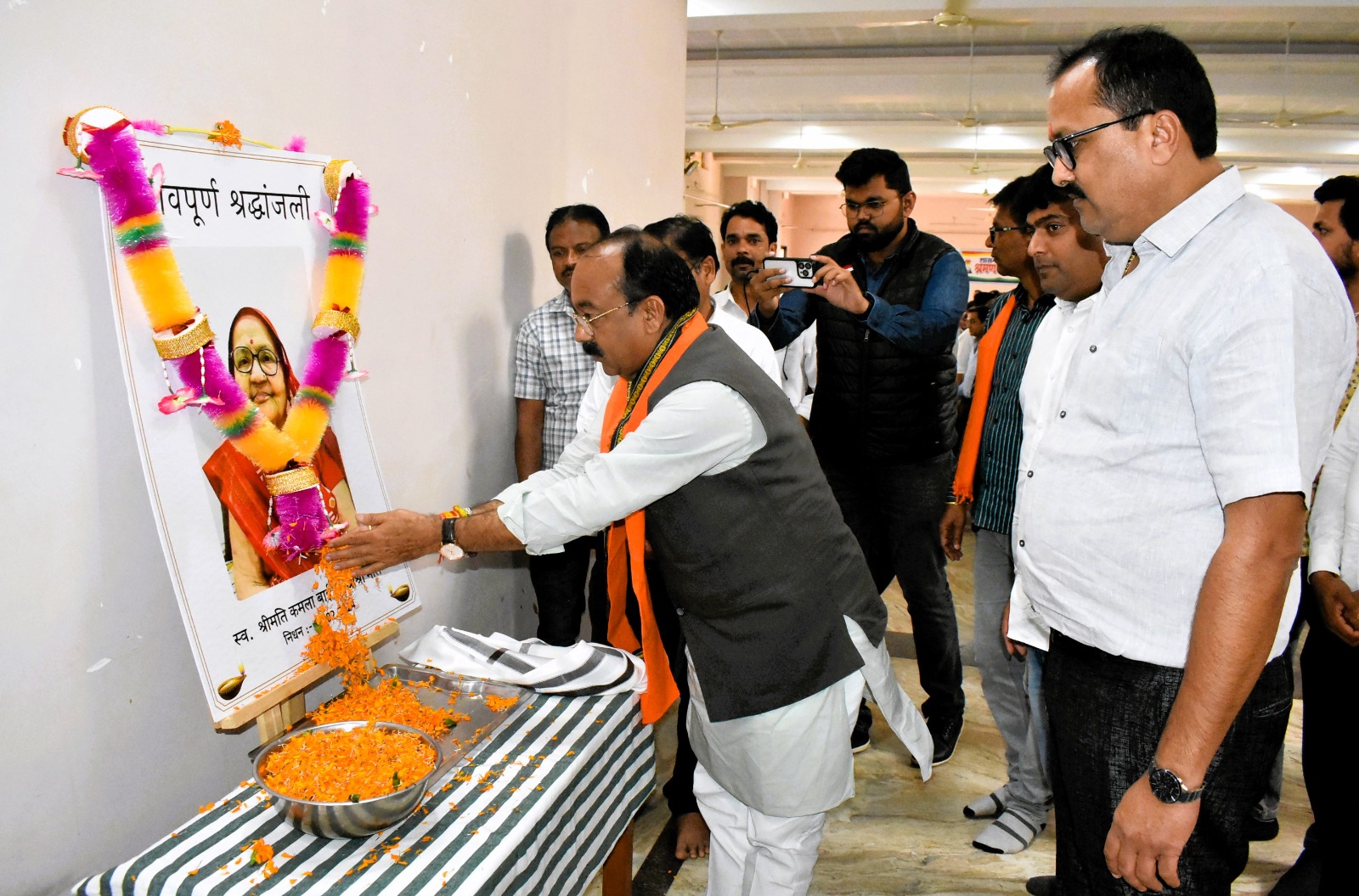 उपमुख्यमंत्री अरूण साव बालोद में श्रद्धांजलि कार्यक्रम में हुए शामिल उपमुख्यमंत्री अरूण साव बालोद में श्रद्धांजलि कार्यक्रम में हुए शामिल