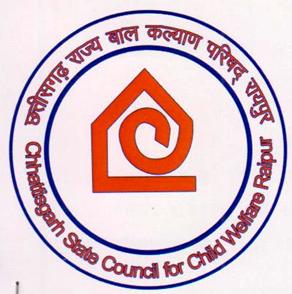 छत्तीसगढ़ राज्य बाल कल्याण परिषद की आमसभा 5 मार्च को छत्तीसगढ़ राज्य बाल कल्याण परिषद की आमसभा 5 मार्च को