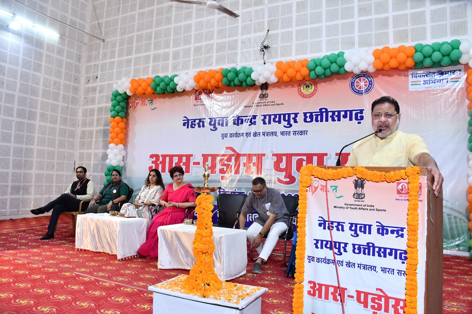 नेहरू युवा केंद्र रायपुर द्वारा आस पड़ोस युवा सांसद का आयोजन किया नेहरू युवा केंद्र रायपुर द्वारा आस पड़ोस युवा सांसद का आयोजन किया