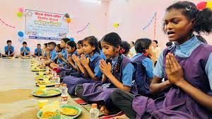 आम नागरिक भी कर सकेंगे न्योता भोज का आयोजन, जिला प्रशासन ने जारी किया सम्पर्क नंबर आम नागरिक भी कर सकेंगे न्योता भोज का आयोजन, जिला प्रशासन ने जारी किया सम्पर्क नंबर