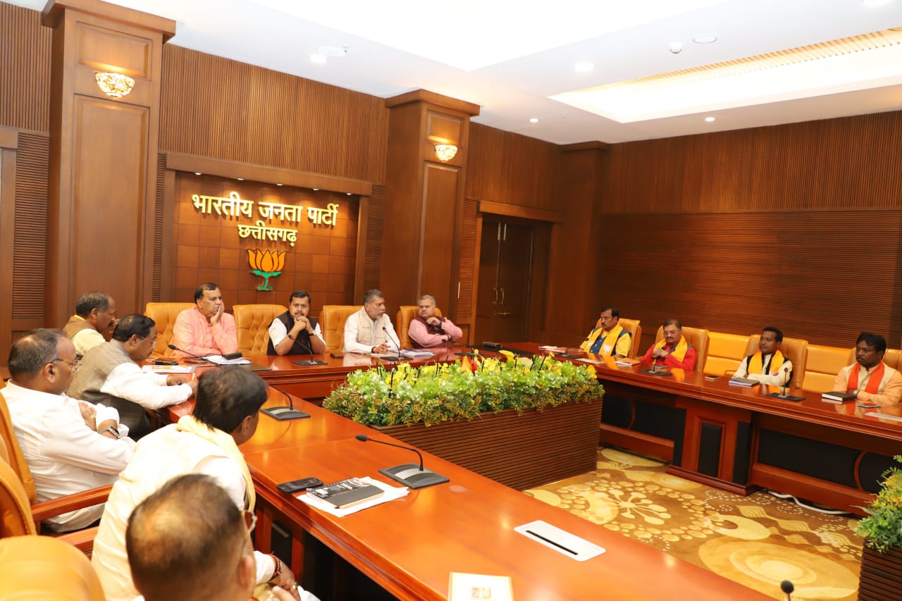 भाजपा की मैराथन बैठकों में लोकसभा चुनाव के लिए हुआ मंथन* भाजपा की मैराथन बैठकों में लोकसभा चुनाव के लिए हुआ मंथन*