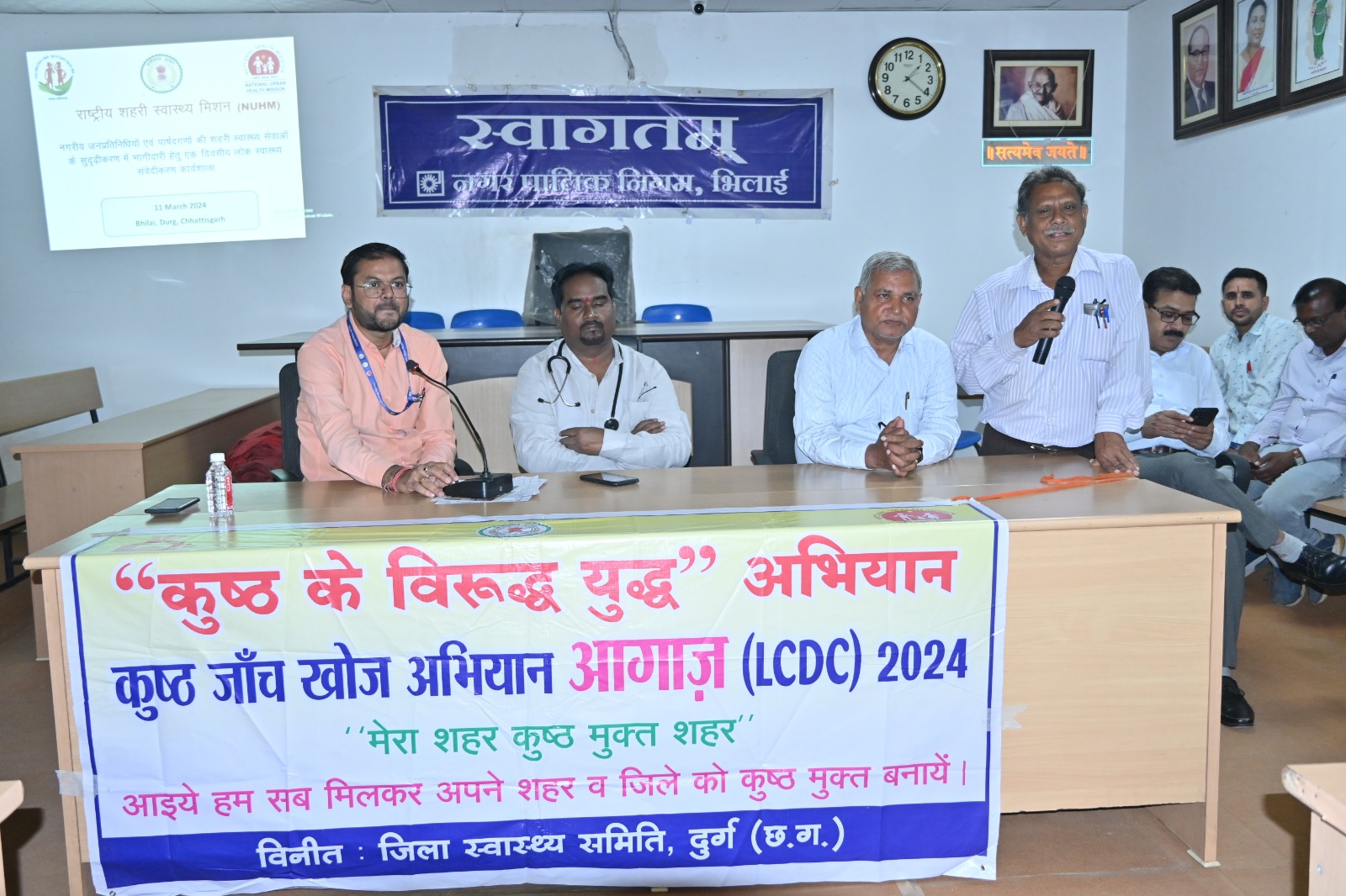 गंभीर बिमारियां से बचाव व रोकथाम के लिए कार्यशाला गंभीर बिमारियां से बचाव व रोकथाम के लिए कार्यशाला