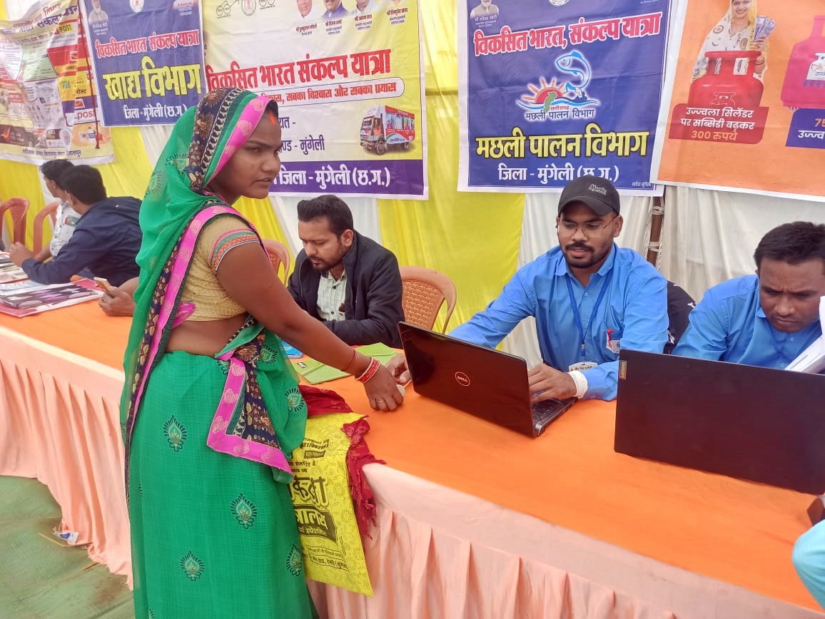 प्रदेश की 36 लाख से अधिक महिलाओं को धुएं से मिली मुक्ति प्रदेश की 36 लाख से अधिक महिलाओं को धुएं से मिली मुक्ति