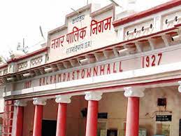 राजनांदगांव नगर निगम में अधोसंरचना विकास और मूलभूत कार्यों के लिए 8.54 करोड़ रुपए स्वीकृत राजनांदगांव नगर निगम में अधोसंरचना विकास और मूलभूत कार्यों के लिए 8.54 करोड़ रुपए स्वीकृत