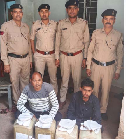 कच्ची शराब बनाने वाले व्यक्तियों पर आबकारी विभाग ने की बड़ी कार्यवाही कच्ची शराब बनाने वाले व्यक्तियों पर आबकारी विभाग ने की बड़ी कार्यवाही