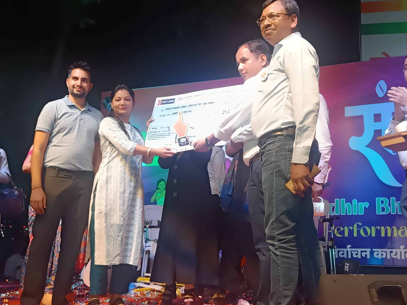 स्वीप कार रैली के विजेताओं की घोषणा स्वीप कार रैली के विजेताओं की घोषणा