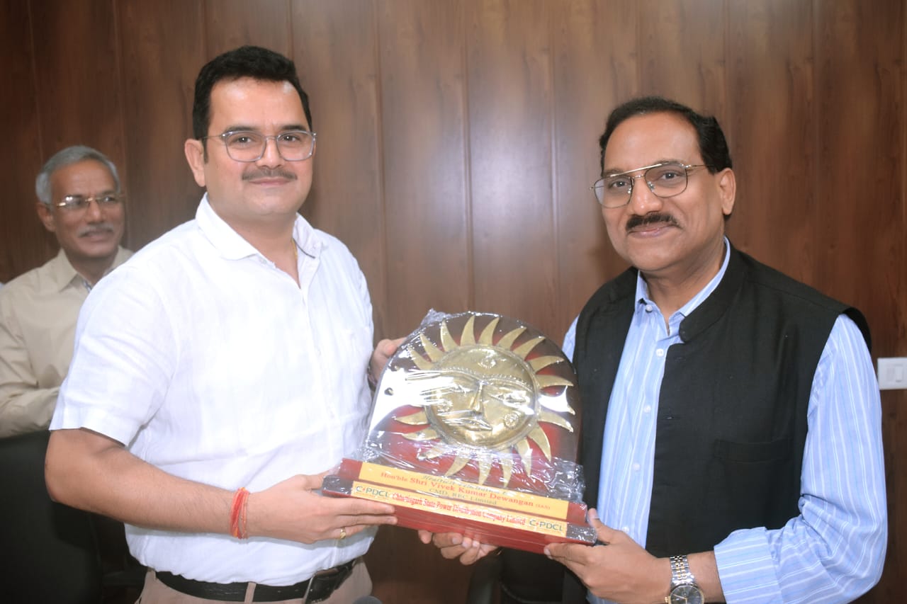 पीएम सूर्यघर योजना में छत्तीसगढ़ को देश का अग्रणी राज्य बनाएं पीएम सूर्यघर योजना में छत्तीसगढ़ को देश का अग्रणी राज्य बनाएं